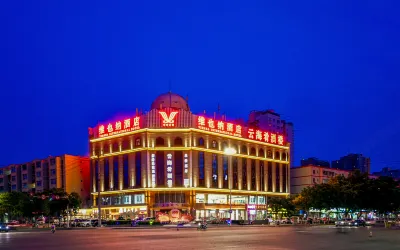 維也納酒店（庫爾勒建國路人民廣場店）