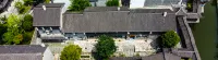 JIJUQIYUE INN - Inns