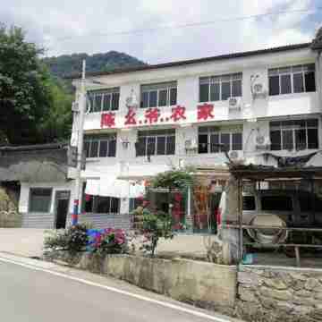 Kaiyang Chen Yaoye Farmstay Hotel Exterior