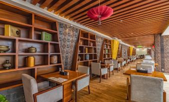 Qomo Langzong  Hotel