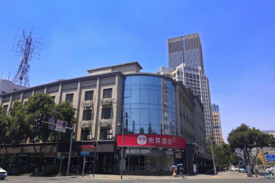 怡莱酒店(成都春熙文殊院地铁站店)