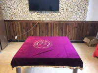 Jinggangshan Jingge Homestay