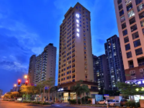 桔子酒店（海口秀英友誼南海城店） 鄰近海瑞墓的酒店