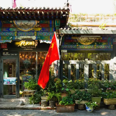 Peking Youth Hostel（International&NanLuoGuXiang HUTONG&Houhai&Tiananmen&Lama Temple&COFFEE Bar） Hotel dekat Nanluogu Alley