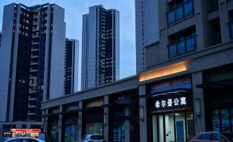 Hillman Apartments (Dongguan Shijie Excellence Nathan Road Shop)