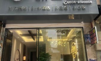 Jinyunli Hotel