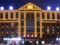 Longxin Hotel (Shihezi 147 Tuanshihutan Branch) Hotels in Manas County