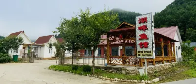 Lake side fish restaurant