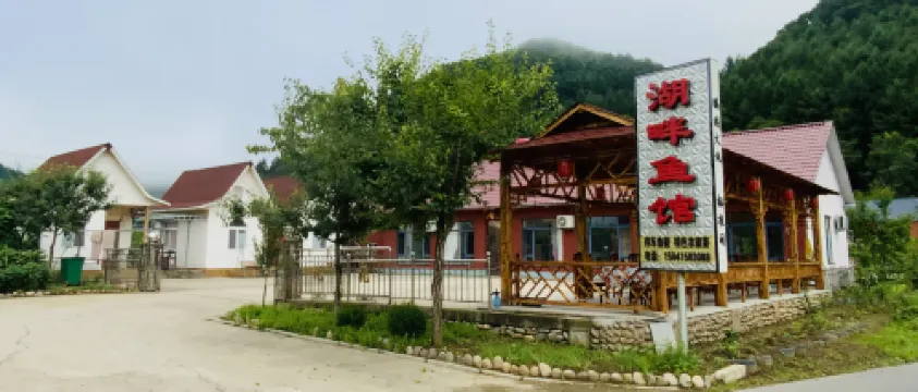 Lake side fish restaurant