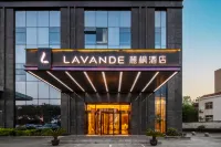 ラベンダーホテル(武漢漢施大道陽邏地下鉄駅) 武漢生物工学学院周辺のホテル