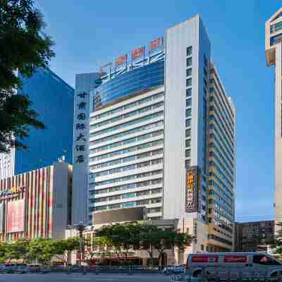 간수 인터내셔널 호텔 Hotel Exterior