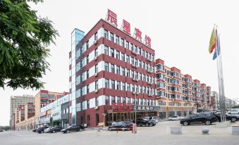 Panshan Chenxing Hotel