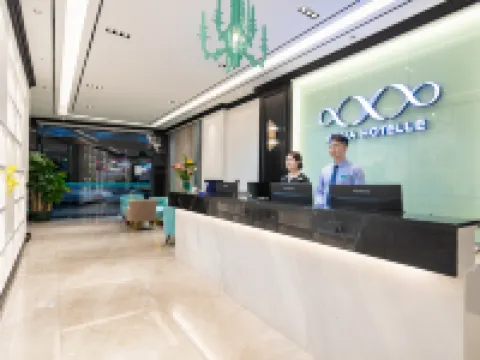 Xana Hotelle Yangchun Donghu Park Branch Hotels in Yangchun