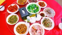 Shidian Landu Shiqi Hotel