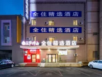 AllStay Select Hotel (Shenyang Railway Station) Hotel in zona Stazione di Shenyang