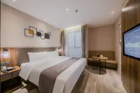 홈 인 플러스 호텔 (마안산 완다 플라자 멍뉴 산업단지)