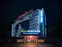 VIP She Xingcheng Hotel (Xingning Railway Station) Các khách sạn gần Ga Xingning