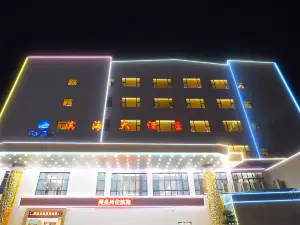 Quanzhou Binhai Hotel