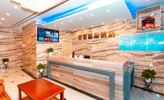 Kunshan Fuhao Boutique Hotel