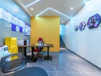 Hard rock E-sport Wisdom Hotel Hotels near Pidu District