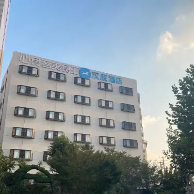 漢庭飯店（上海金沙江路地鐵站店） 金沙江路附近的飯店