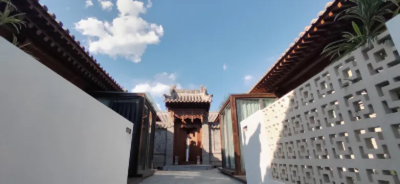 taiyuan ancient county Homestay hotel Hotels in 