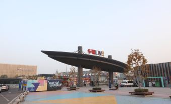 Manxin Hotel Beijing Wukesong