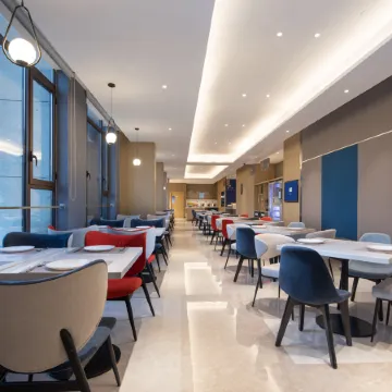 Holiday Inn Express XI'AN HIGH-TECH SOUTH by IHG Отели рядом с достопримечательностью «Xi'an Jiaotong University No.1 Affiliated Hospital Chang'an Hospital»