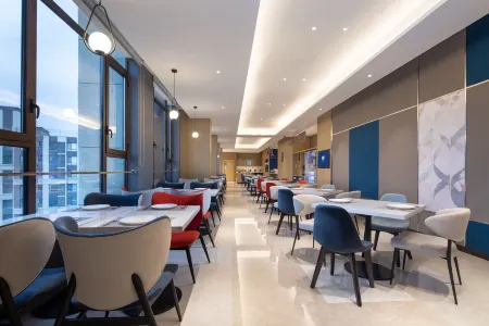 Holiday Inn Express XI'AN High-Tech South Отели рядом с достопримечательностью «Qingliangshan Forest Park»