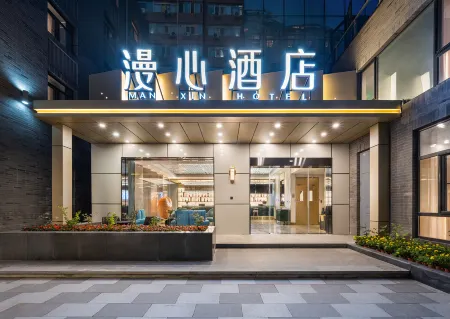 Beijing Jianguomen Manxin Hotel