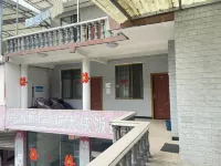 Tianquanke Daxia Youth Hostel Hotels in der Nähe von Sichuan Tianquan Labahe Natural Zone