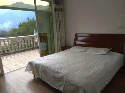 Yongjia Jiangpan Homestay Hotels in der Nähe von Yongjia Academy