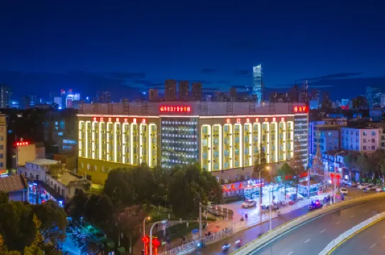 Hengyi Hotel (Railway Station Store of Dashu Camp, Renmin East Road, Kunming)