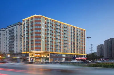 V.YAN 호텔 허난/하남 대학교-진밍/금명 캠퍼스 주변 호텔