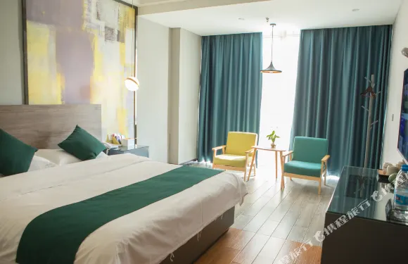 縉雲君悦大酒店（萬地廣場店）