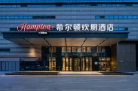 Hampton by Hilton Jinan Olympic Sports Center
