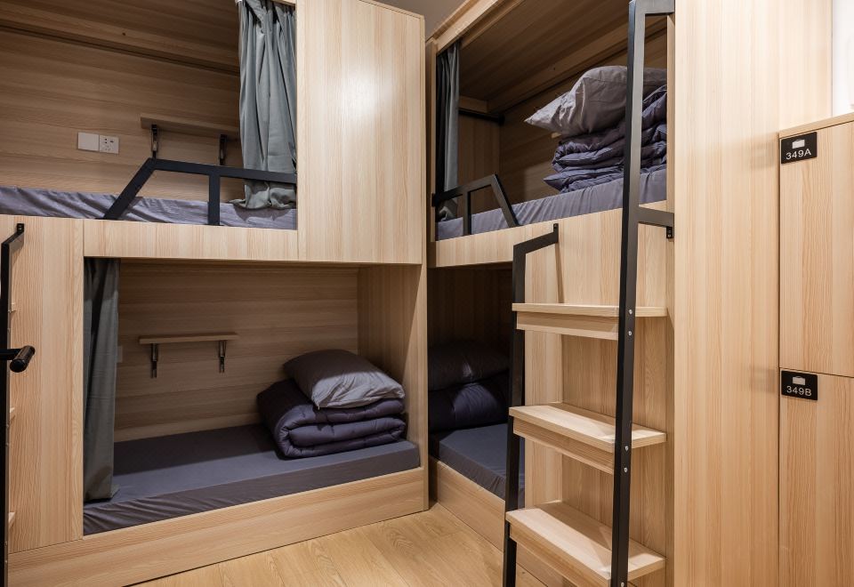 다인 국제 청소년 호스텔