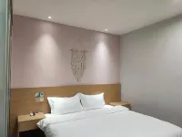 99inn Selected Hotel (Qiu County Zhenxing Road Wenhuaguangchang) Hotels in Qiu County