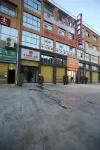 Duyun Mianwang Hotel