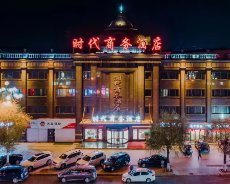 Era Business Hotel Hotels in Yilan
