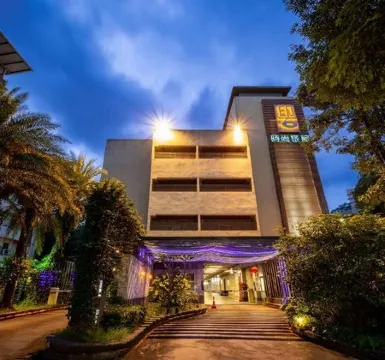 In-Stone Motel Отели рядом с достопримечательностью «Тайбэйский зоопарк»