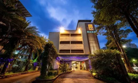 In-Stone Motel Отели рядом с достопримечательностью «Тайбэйский зоопарк»