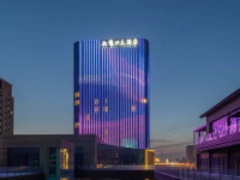 Longkou Hotel Hoteles en Longkou