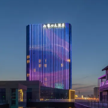 Longkou Hotel