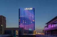 Longkou Hotel Hotels in 