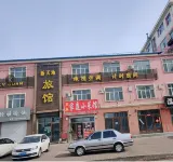 Tailai Xintiandi Hotel Các khách sạn ở Thái Lai
