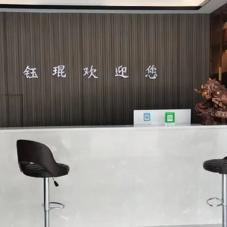 Yukun Vacation Apartment