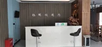 Yukun Vacation Apartment