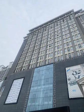 Viena International Hotel (Cangzhou Qingnian East Road) Отели в г. Пичжоу