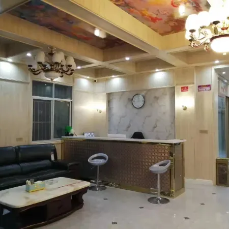 Honghong Hotel